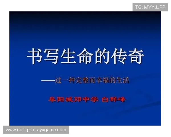 逆风翻盘：用坚韧不拔书写传奇，逆风翻盘的人都有这个特点